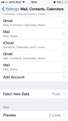 email_iphone01