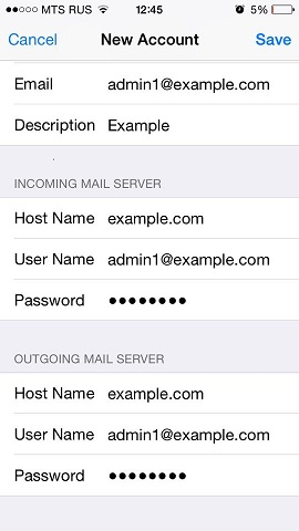 email_iphone04