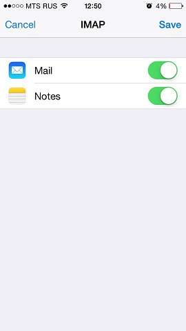 email_iphone05
