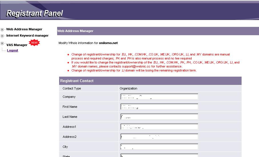 whois4