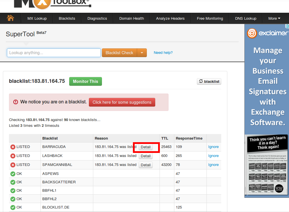 barracuda blacklist ip